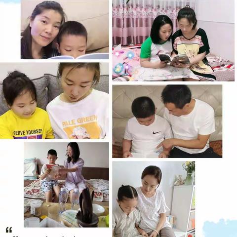 书香漫漫，自在徜徉——潍坊日向友好学校2019级10班暑假阅读纪实