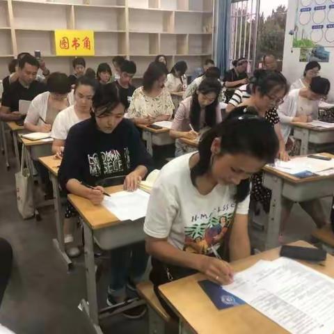 家校合育谱华章——真心感谢大家的辛苦付出
