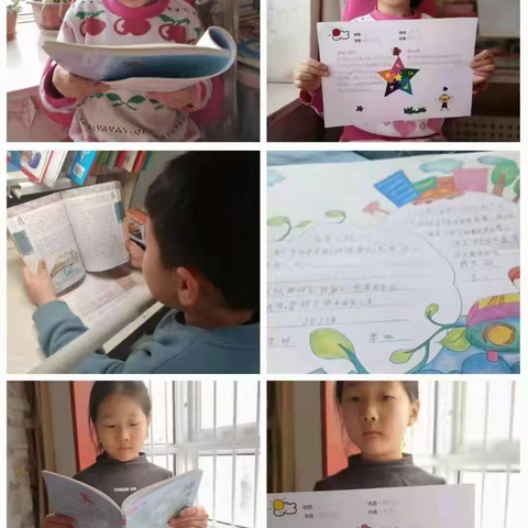 问渠那得清如许，为有源头活水来——潍坊日向友好学校三年级寒假读书掠影