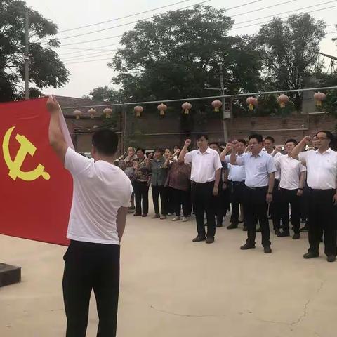 【百年征程波澜壮阔，百年大党风华正茂】辛义乡举行中国共产党成立100周年系列庆祝活动