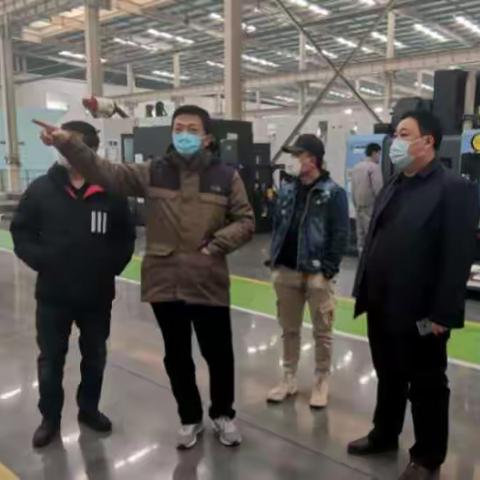 【盯死重点严督查，筑牢“战疫”安全线】第五督查组到成安督查企业复工复产防疫情况