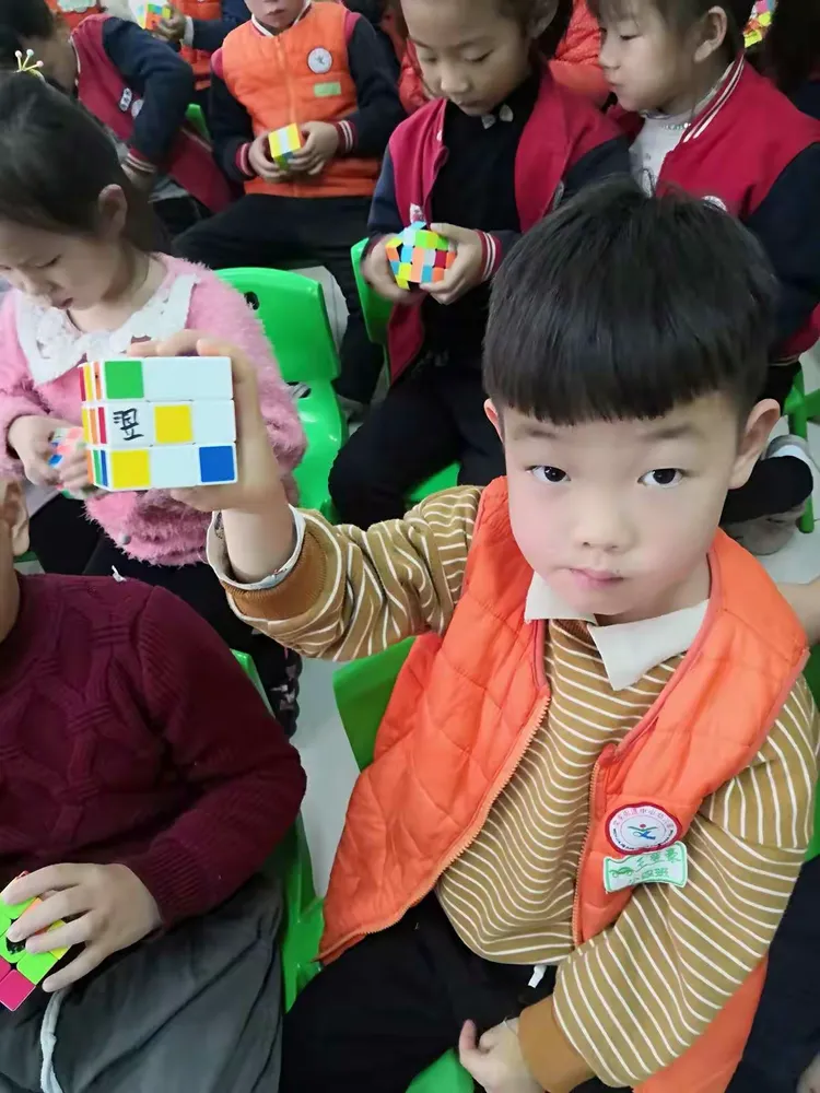 小小魔方大世界 家长助教进课堂 第二次活动