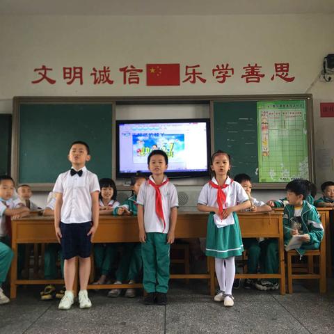 渌口区松西子小学30班“童心筑梦，HAPPY六一”