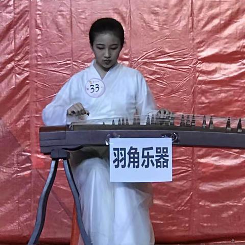 热烈祝贺钟恩怡小朋友通过4级和5级古筝考试！参加蘭樂/雅集汇演、参加“星星火炬、飞扬的红领巾”古筝表演