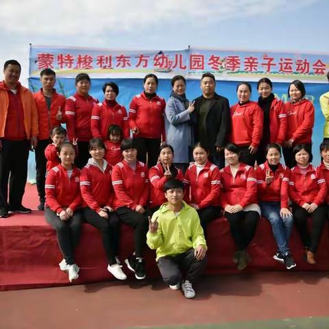 资兴市蒙特梭利东方幼儿园2018年春季班开始招生啦。宝贝们快和爸妈一起来报名吧！😊️