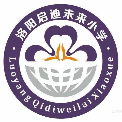 洛阳启迪未来小学一年级二十四节气探索课程之雨水