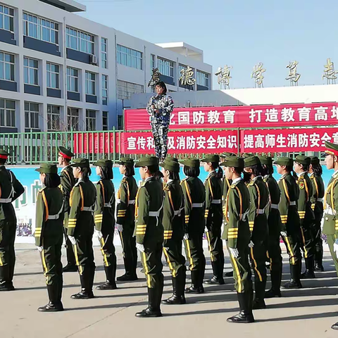 舞台为国防 雏鹰任翱翔——建昌营中学