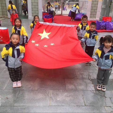 🏰阳光雨露幼儿园🏰木棉树班升国旗仪式