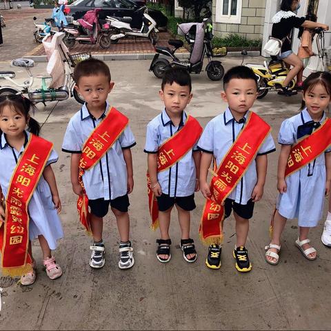 🏰阳光雨露幼儿园🏰玉兰树班一周站礼仪活动