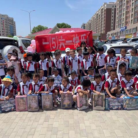 “童”心协力 赛“六·一”