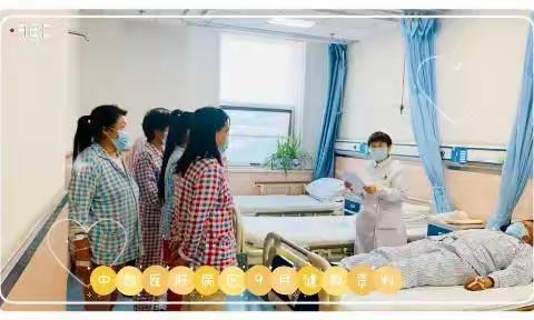 太原市第三人民医院9月份健康教育宣讲集锦