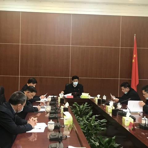 余市长主持召开全市工业领域重点项目推进会