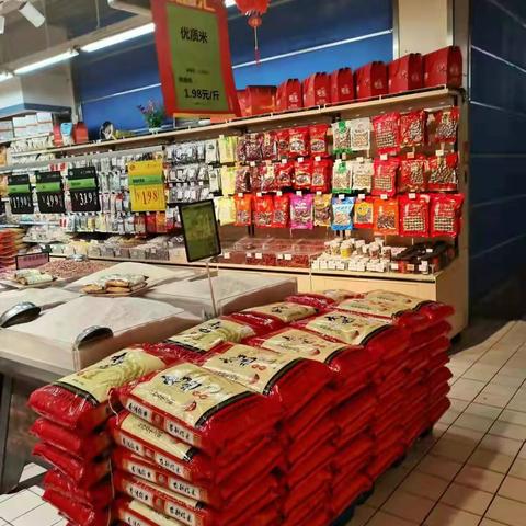 《联合巡店》生鲜加工事业部1月20日安陆紫金路店巡店小结