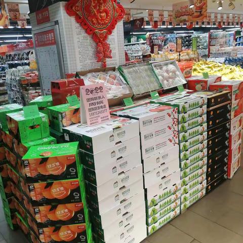 《联合巡店》生鲜加工事业部安陆店1月20日巡店小结