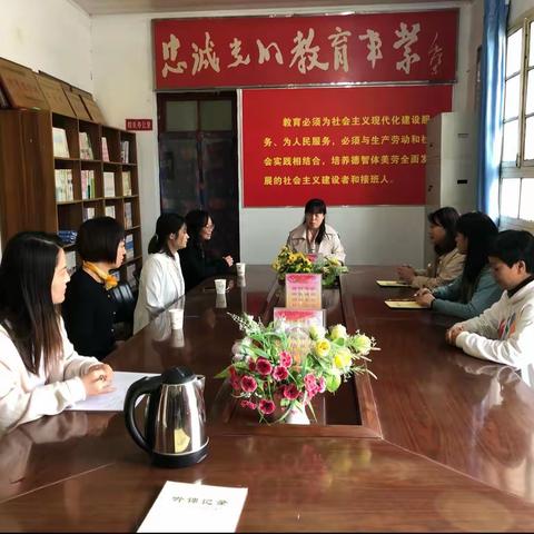 践行新课标理念，创新课堂教学～王瑞春“名师＋”研修共同体送教下乡教学研讨活动纪实