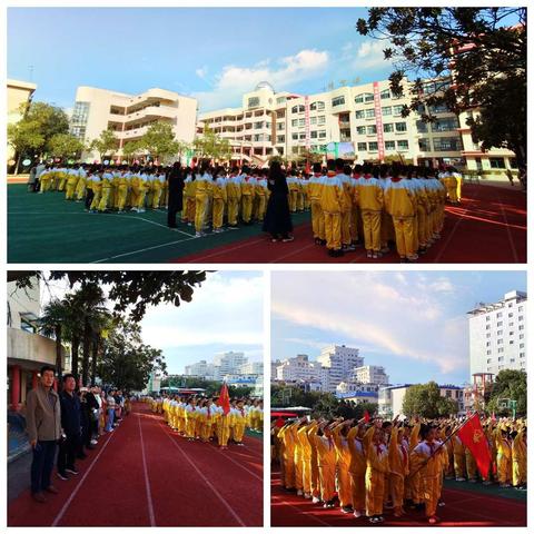 走进通师二附 感悟情境教育