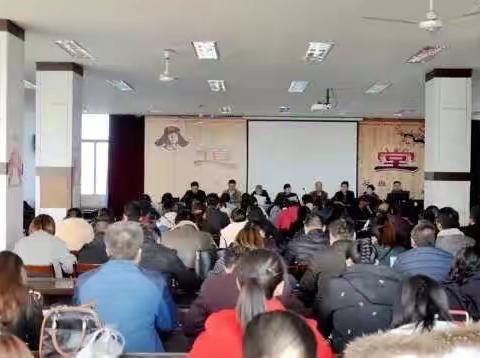 立足学科本质      构建实效课堂—“国培计划（2019）”甘肃省项目县送教下乡活动（小学数学组）