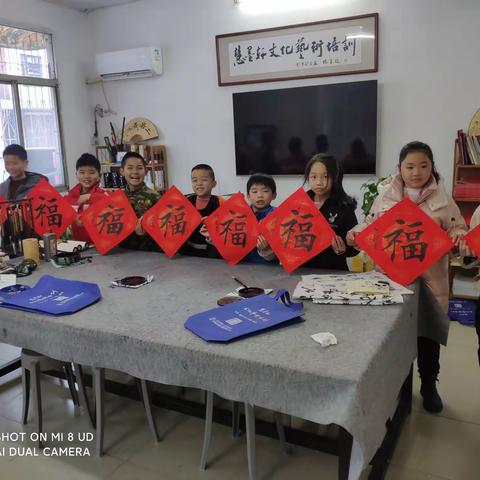 慧墨轩书法班春季班开学啦