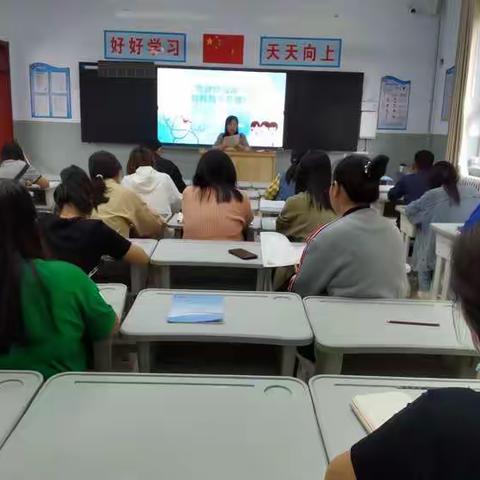 立足教学常规 提高课堂实效 ——长信小学开展教学常规培训活动