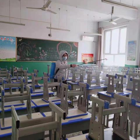 全面消杀展新貌，周密筹备迎师生——邢台市长信小学