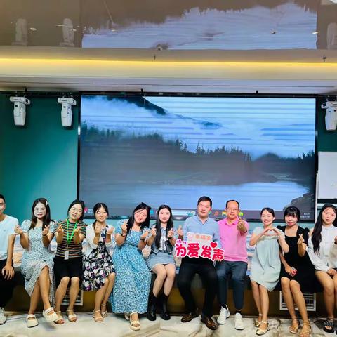 积极讲师的蜕变：挑战、突破、超越