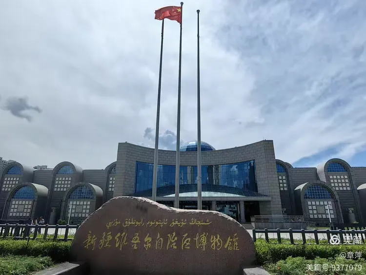 新疆机场天山天池 新疆机场天山天池