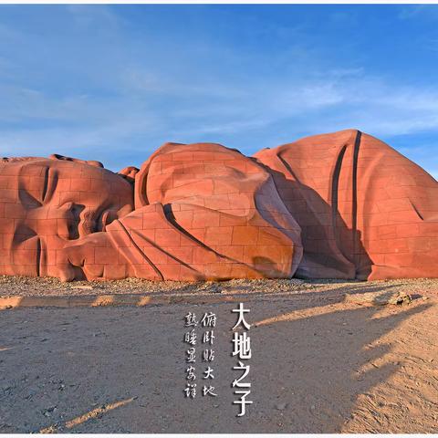 用眼去观察 用心去拍摄