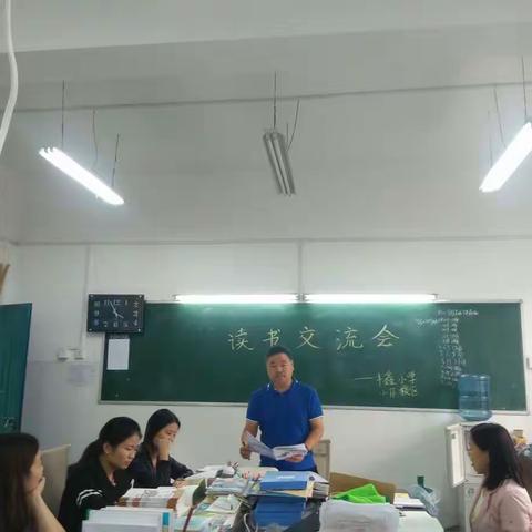 秋雨绵绵，书声琅琅