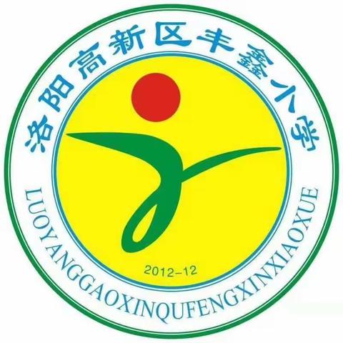 品味书香 享受阅读