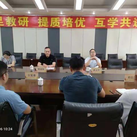 行稳致远开新局，严督实导促发展——陶都中专张渚校区接受开学工作专项督导