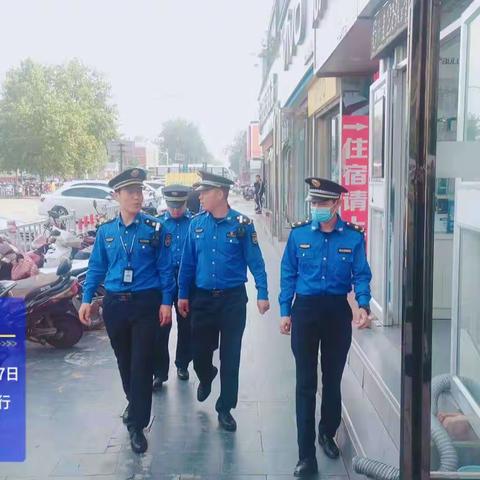 开展地毯式巡查    做好“一节一会”市容保障工作