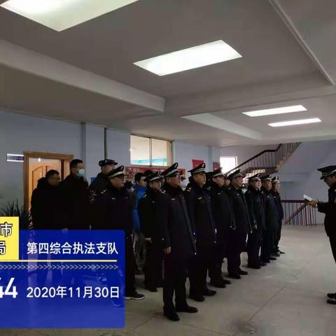 直挂云帆济沧海—————————践初心      守善城      奋力前行
