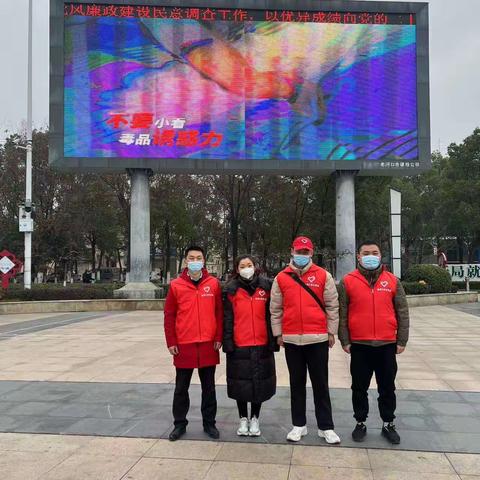 禁毒工作我们一直路上