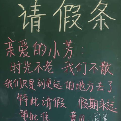 重磅！良庄二中最牛宿舍横空出世！