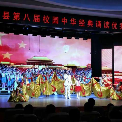 以千年文明为伴·与中华经典同行――苏店学区西庄学校经典诵读节目《七子之歌》