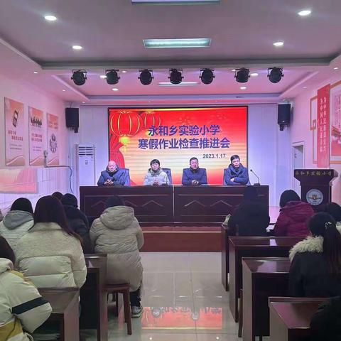 放假不放管，寒假不虚度——杜马九年制学校寒假作业检查