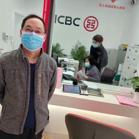 春日暖阳复工季，疾风逆行及时雨——白浪开发区支行真诚服务解决客户所急