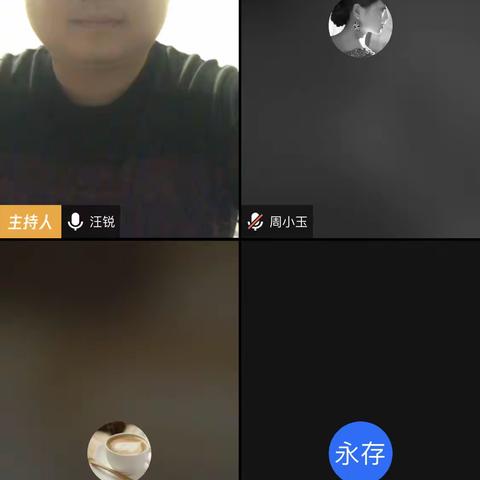 白浪支行内训课——读书与生活