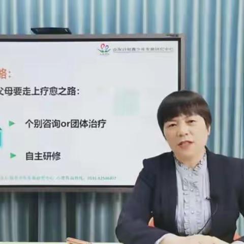 如何让孩子成为学校教育的最大受益者