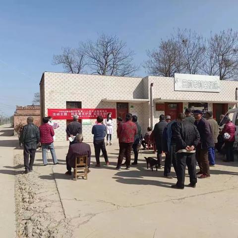 科学爱耳护耳，实现主动健康——线王卫生院爱耳日宣传活动