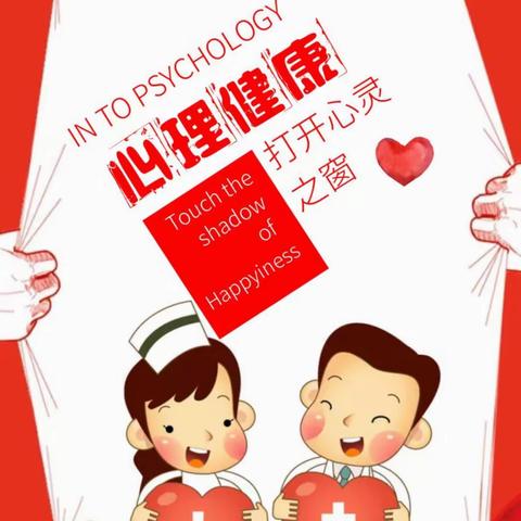 送医送药送健康 真情服务暖人心