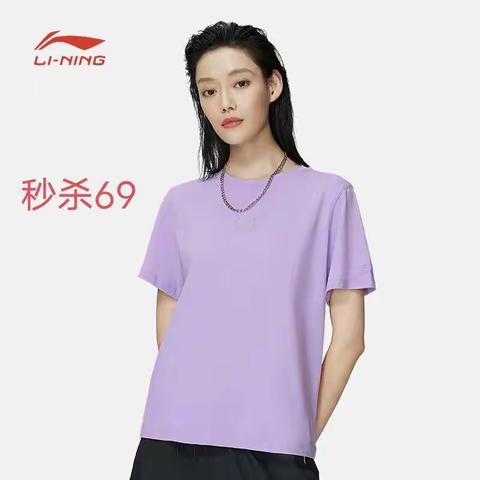 泊头信和李宁反季特卖3－6折，地址:一楼天井