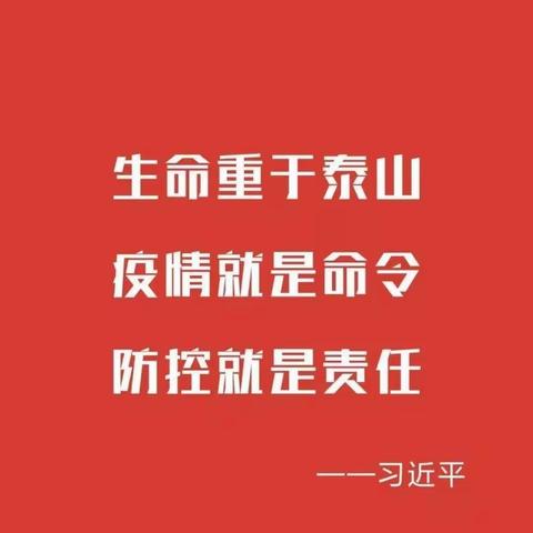 守护希望——给罗龙的一封信