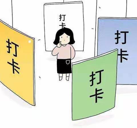 “讲故事👩🏻 传递爱❤”——吴村学区郝闫小学“战疫先锋”翟培君