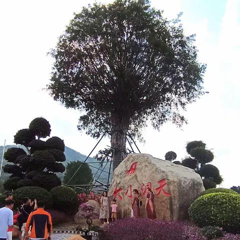 2024年2月三亚大小洞天景区