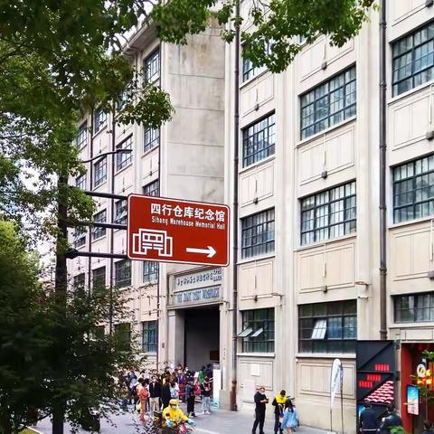 2022年国庆