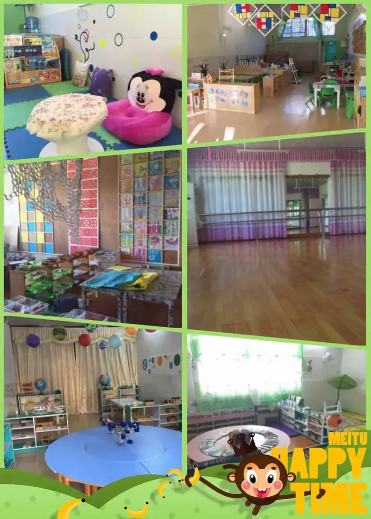 亲爱的宝贝儿们!博思幼儿园欢迎你快快回家咯!