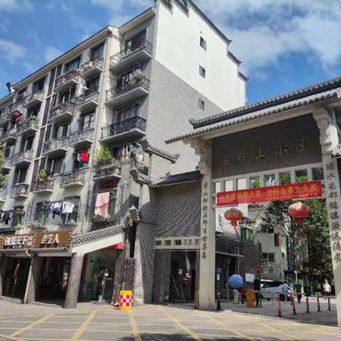 石印山小区第四届业委会换届选举顺利完成