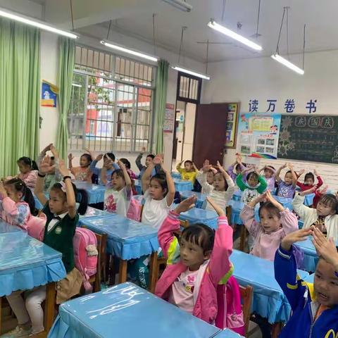 “双减”绽放活力，舞出指尖精彩——岩村路小学一年级手势舞社团展演