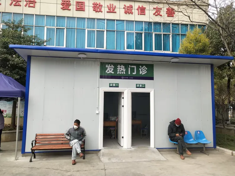 關(guān)于黃岡市第一人民醫(yī)院代掛提高就醫(yī)效率的信息